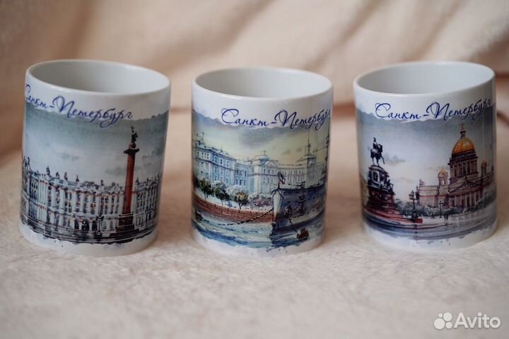 Кружки Санкт-Петербург