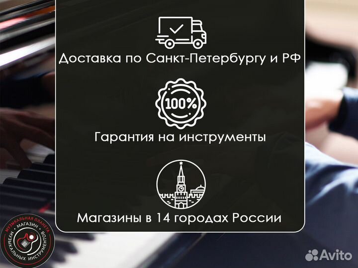 Комбоусилитель для бас гитары