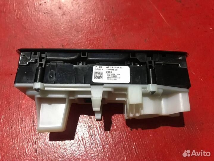 Блок стеклоподъемников Mercedes-Benz E-Class W212