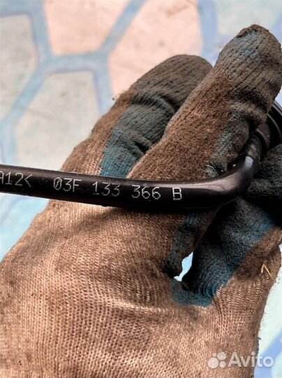 Трубка вакуумная 03F133366B