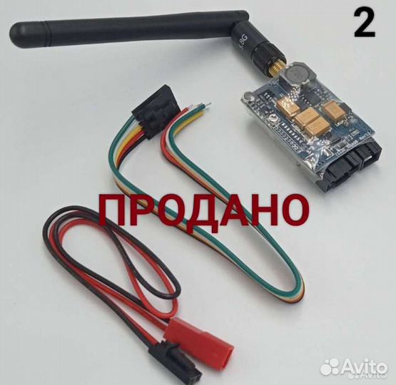 Передатчик FPV TS352 500mW