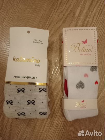 Носочки детские 3-4 года и колготки