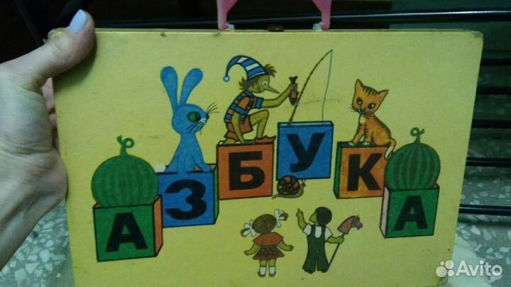 Сувениры - игрушки, кубики. СССР