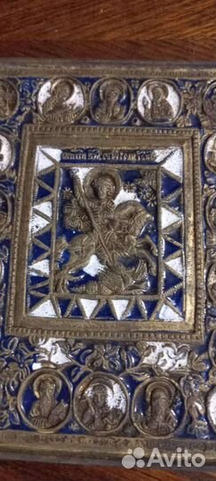Икона литая Георгий Победоносец 2 эмали 18-19в