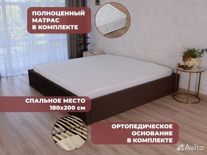 Кровать с матрасом