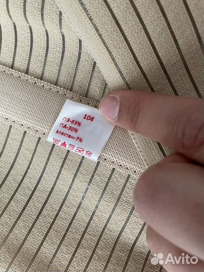 Бандаж послеродовой Фэст корсет