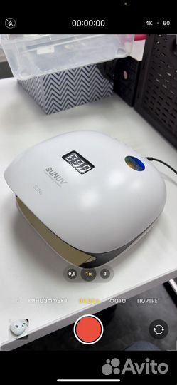 Led лампа для ногтей