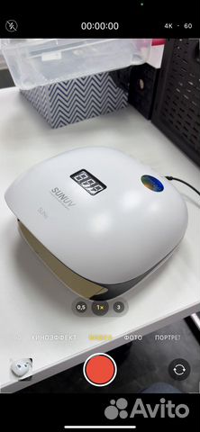 Led лампа для ногтей