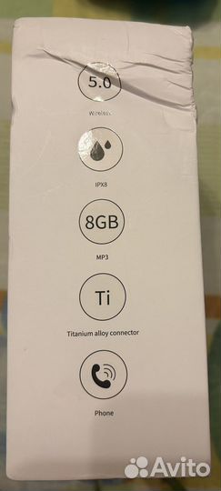 Беспроводные наушники