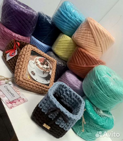 Пряжа нитки для вязания