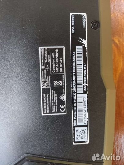 MSI gl76 11uck (+ диск на 1тб, + мышь, + 8gb озу)