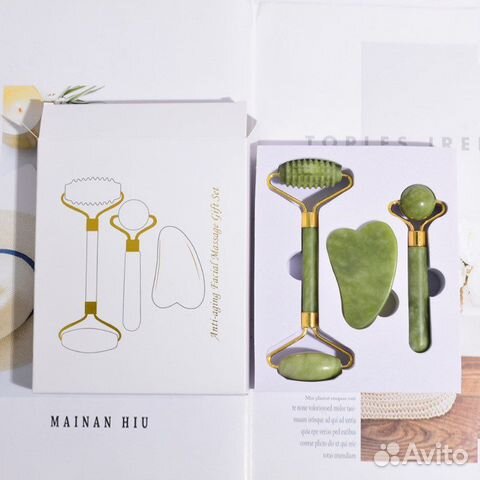 Нефритовый массажер гуаша