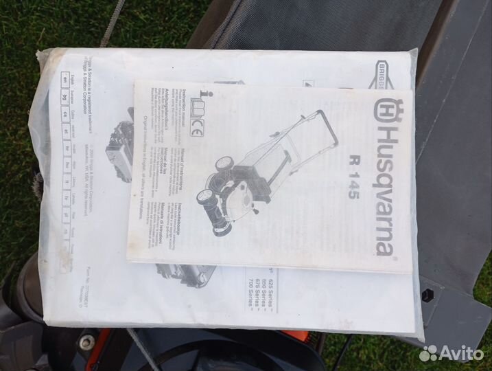 Газонокосилка бензиновая бу
