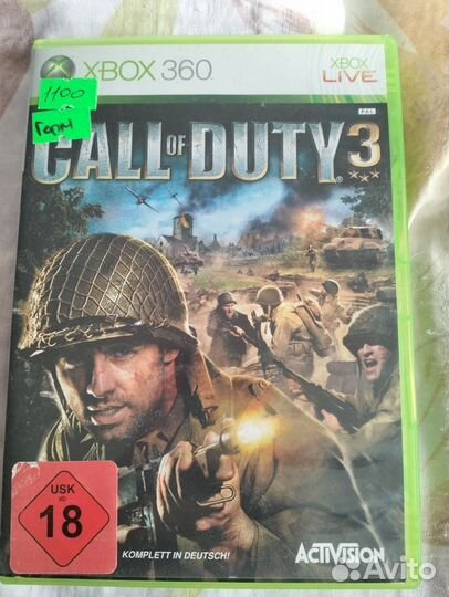 Игра для приставки xbox 360