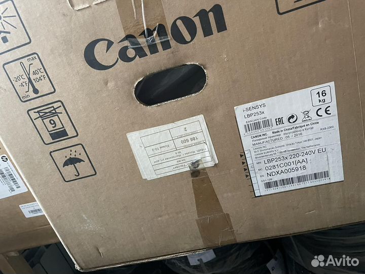 Мфу лазерное HP