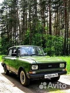 Мосвич 2140 запчасть