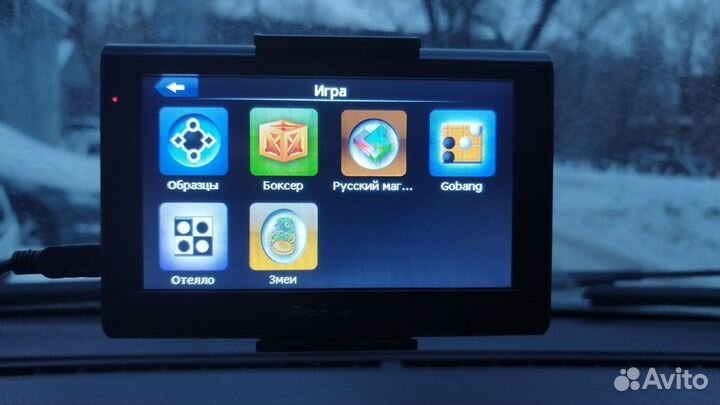 Навигатор GPS-559 pioneer