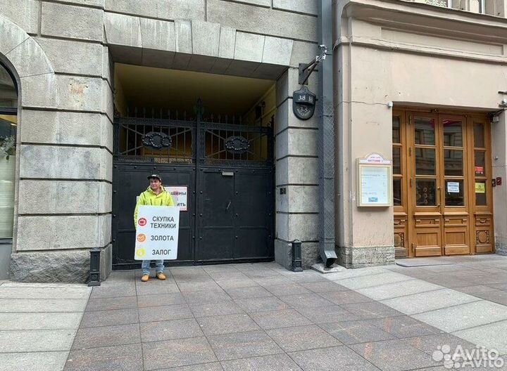 Шлем интеграл двойной визор мото защита головы