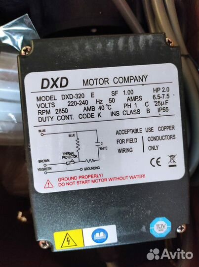 Насос гидромассажный для спа