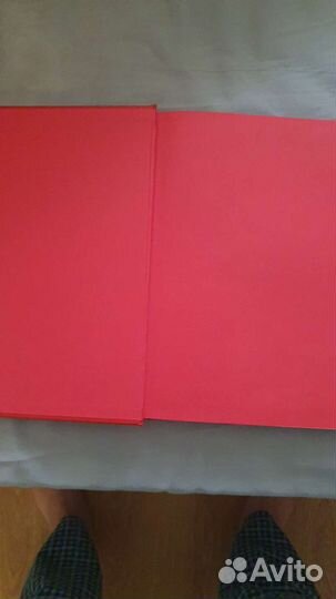 Красная книга России