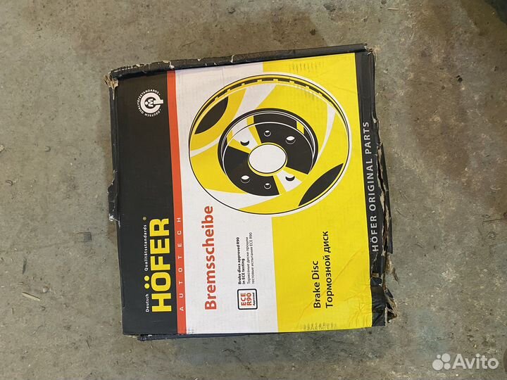 Передние тормозные диски Газель