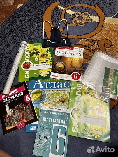 Учебники для школы