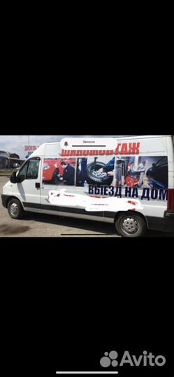 Kinforest KF-550 275/45 R19