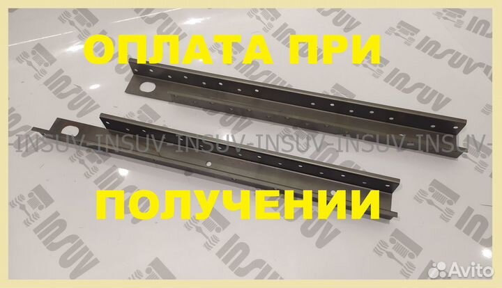 Усилители лонжеронов пола Нива 2121-31