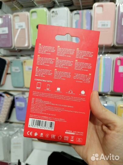 Сетевое зарядное устройство Lightning - Type-C 20W