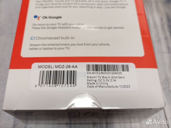 Xiaomi Mi tv box s 2gen 4k Global и RU гарантия 1г