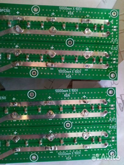 Фильтры питания умзч