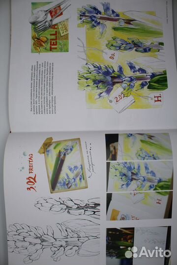 Книги о изобразительном искусстве