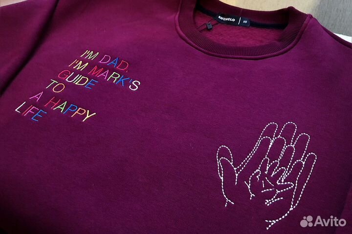 Машинная вышивка