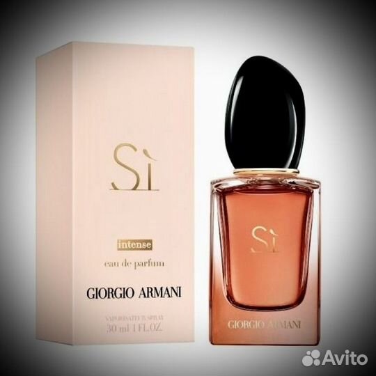 Giorgio armani si