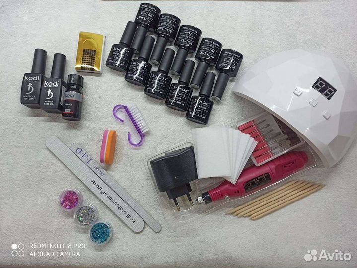 Набор для маникюра новый
