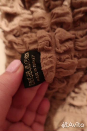 Чехол на стул/маленькое кресло с бахромой