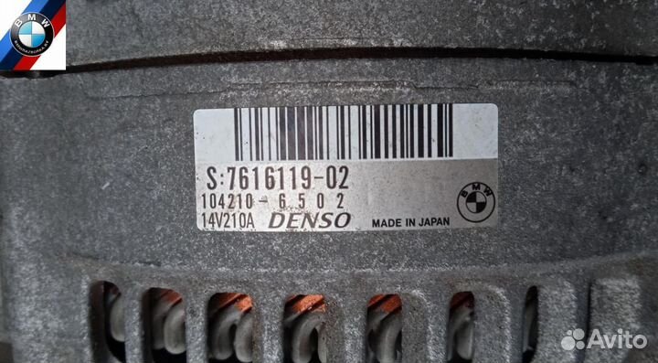 Генератор BMW 5 F07/F10/F11 рест. 2015