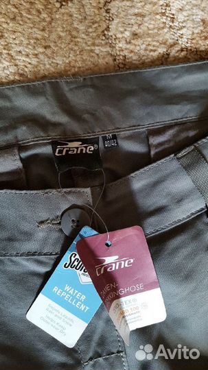 Брюки новые