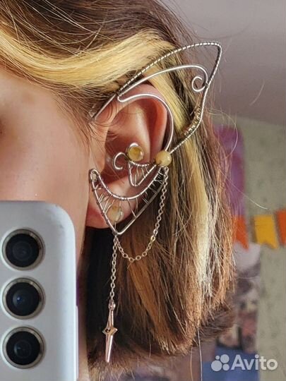 Эльфийские уши серьги