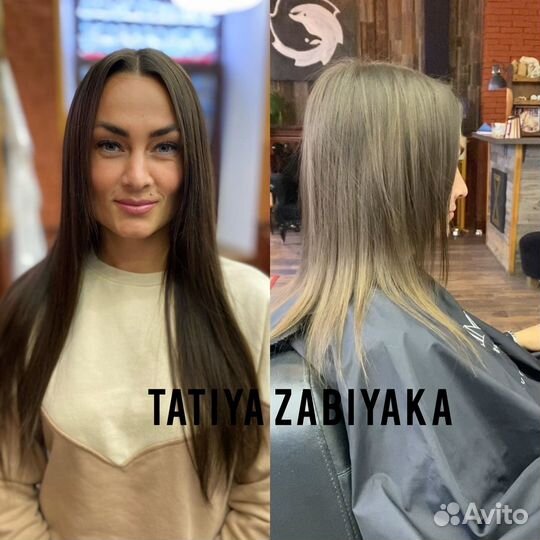 Наращивание волос