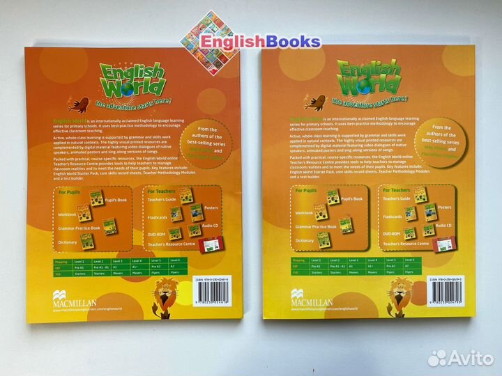 English world 3, комплект с CD (новые)