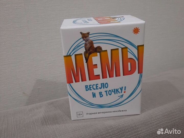 Настольные игры