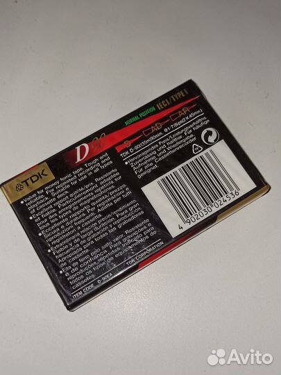Аудиокассета TDK D90
