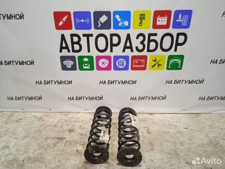 Пружина задняя Kia Rio