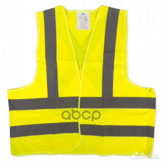 Жилет аварийный размер XL со светоотражающими э