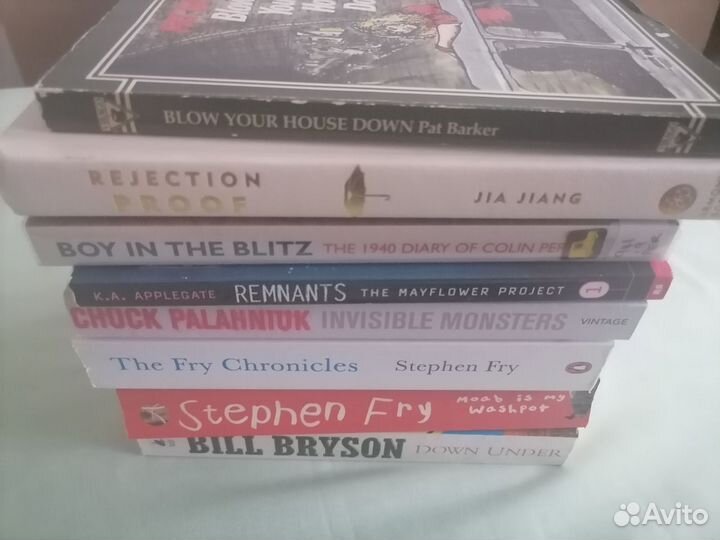 Стивен Фрай - Автобиография и другие книги