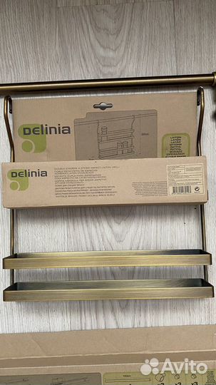 Полка для Специй