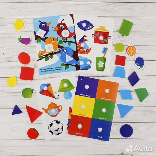 Игрушка развивающая «Весёлые липучки. Блокнот. Цве