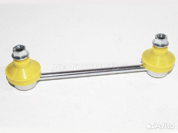 Тяга стабилизатора