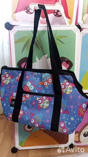 Сумка для маленьких собак